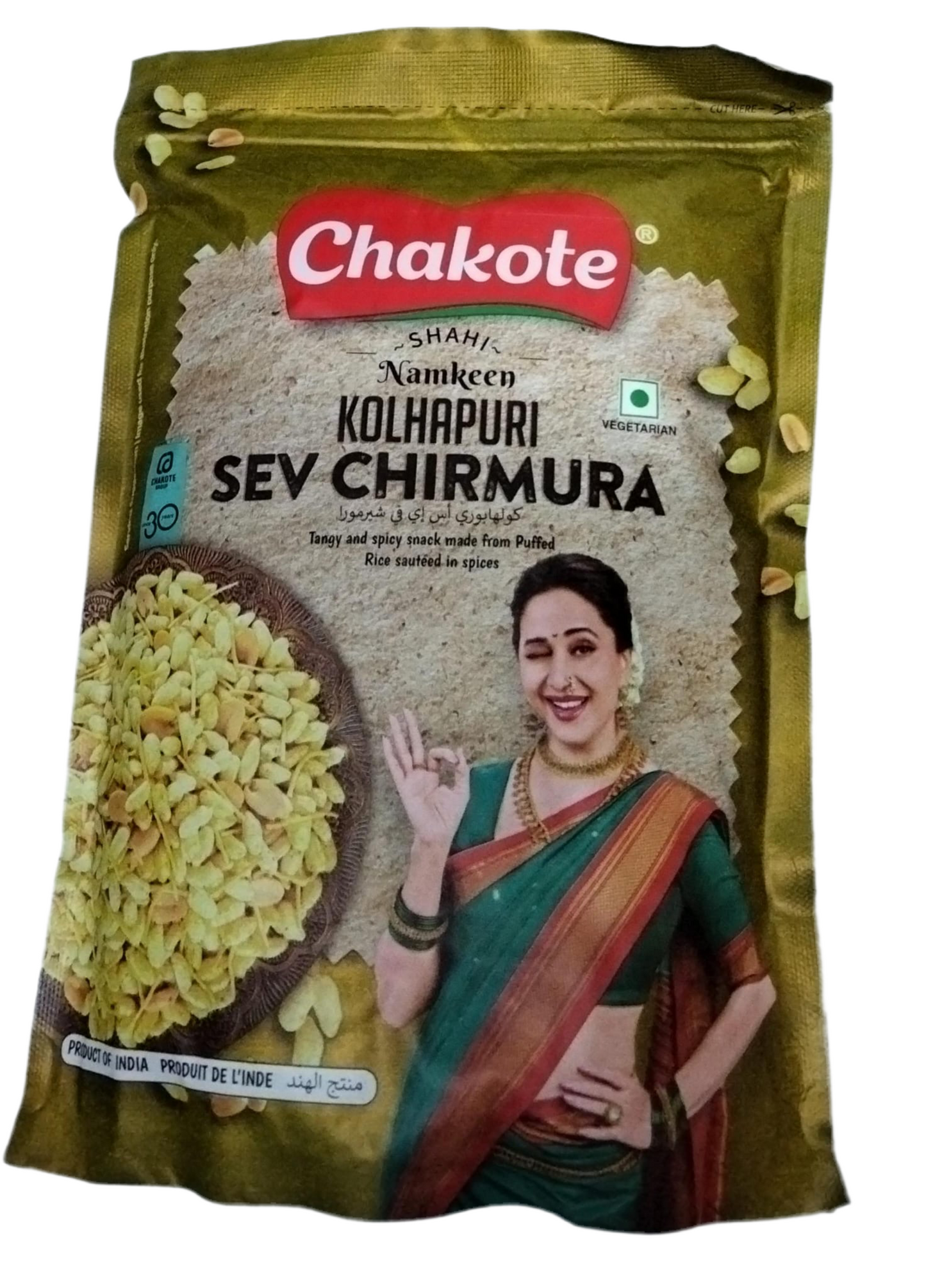 Chakote Sev Chirmura 100g