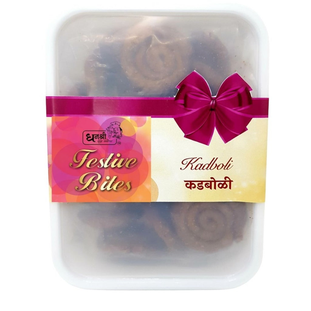 Kadboli (Diwali Special) - 200gm