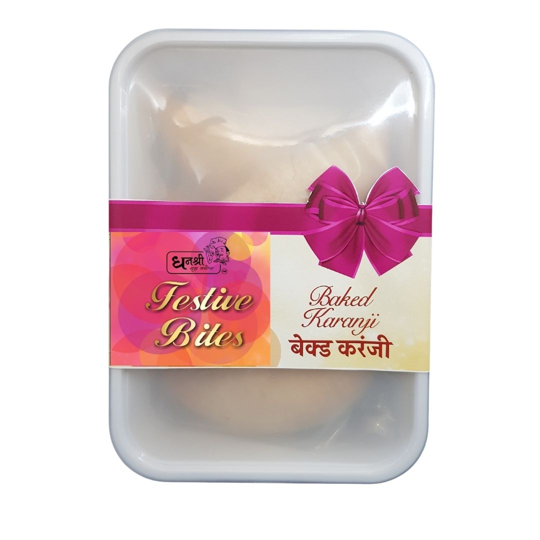Gujia (Karanji) - Baked - 5pc