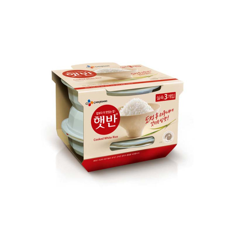 Microwavable Cooked Rice - Pack of 3