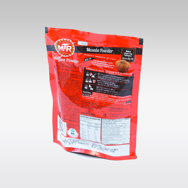 MTR Puliogare Powder 200g