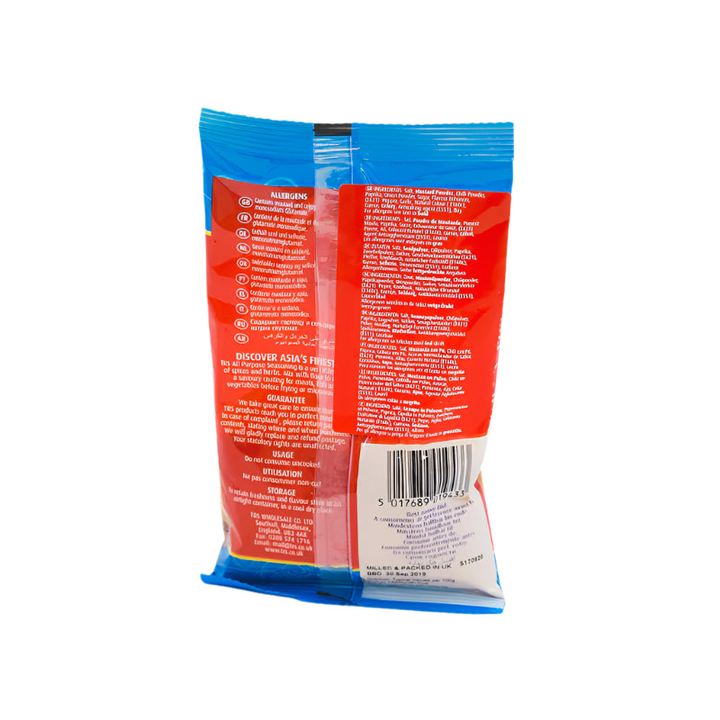 TRS All Purpose Seasoning 100g