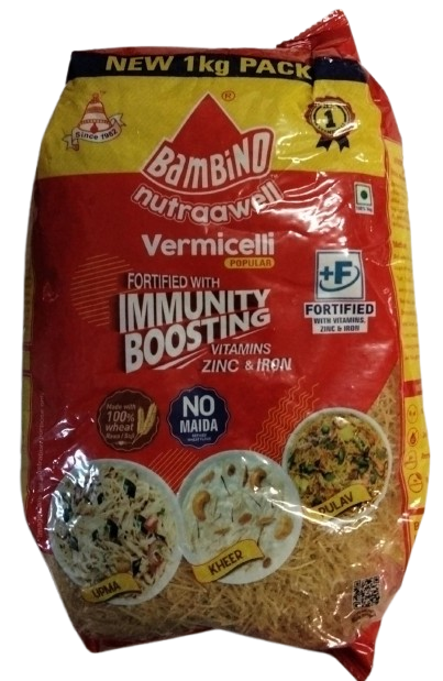 Bambino Vermicelli (UNROAST)  1KG