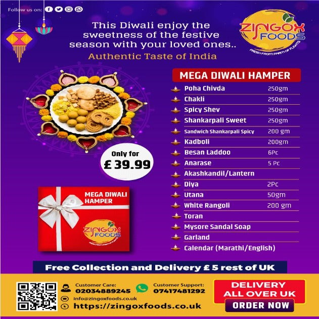 Dev Celebration Bytes Mega Diwali Hamper (Collection) [28th October 24]