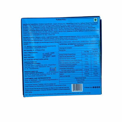 Puran Poli (Pack of 2)