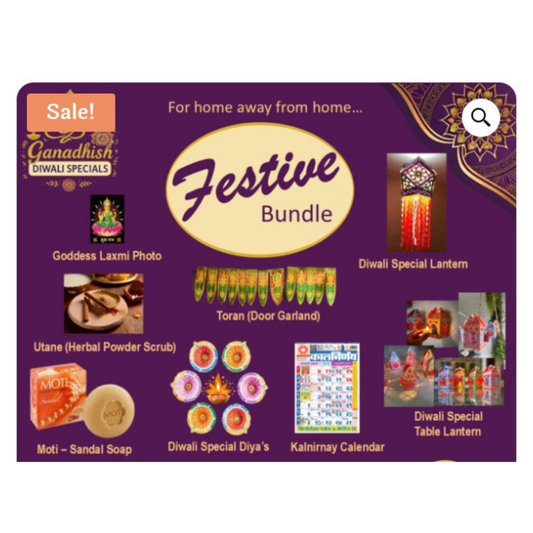 MH12 Diwali Festive Bundle