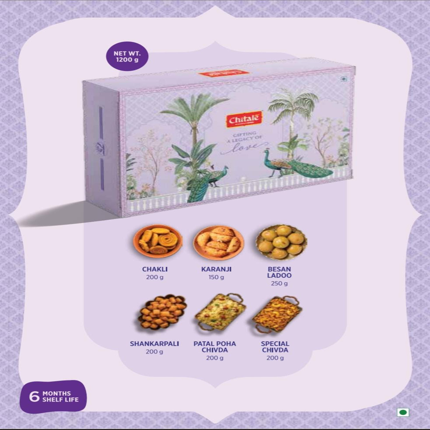 Chitale Diwali Hamper 1.2 kg