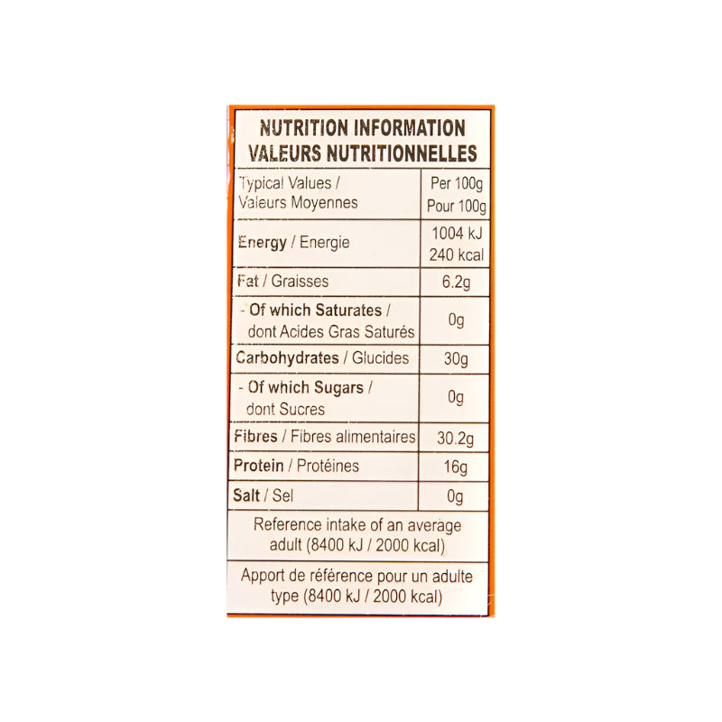 MDH Deggi Mirch 100g