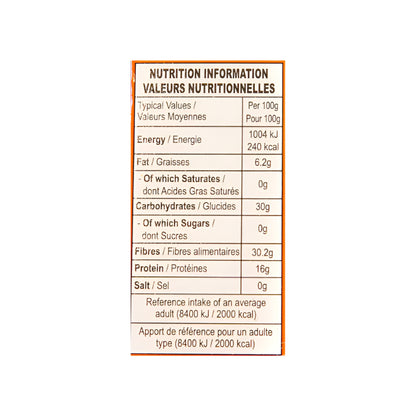 MDH Deggi Mirch 100g